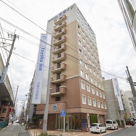 Toyoko Inn Musashi-Nakahara Ekimae Кавасаки Екстериор снимка