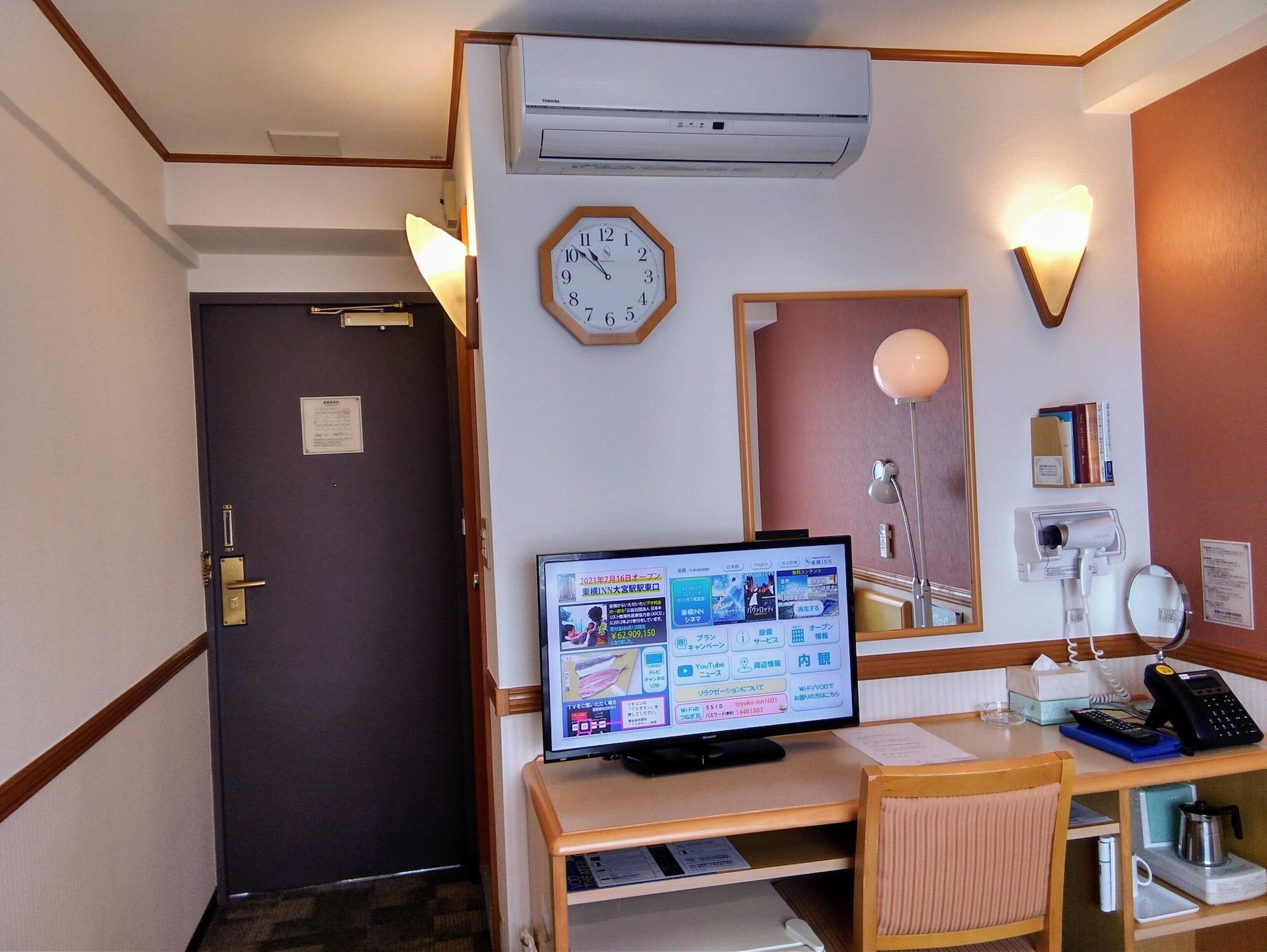 Toyoko Inn Musashi-Nakahara Ekimae Кавасаки Екстериор снимка