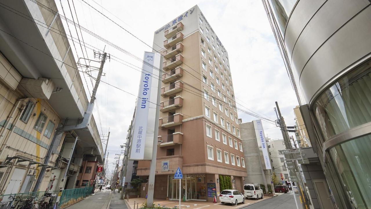 Toyoko Inn Musashi-Nakahara Ekimae Кавасаки Екстериор снимка