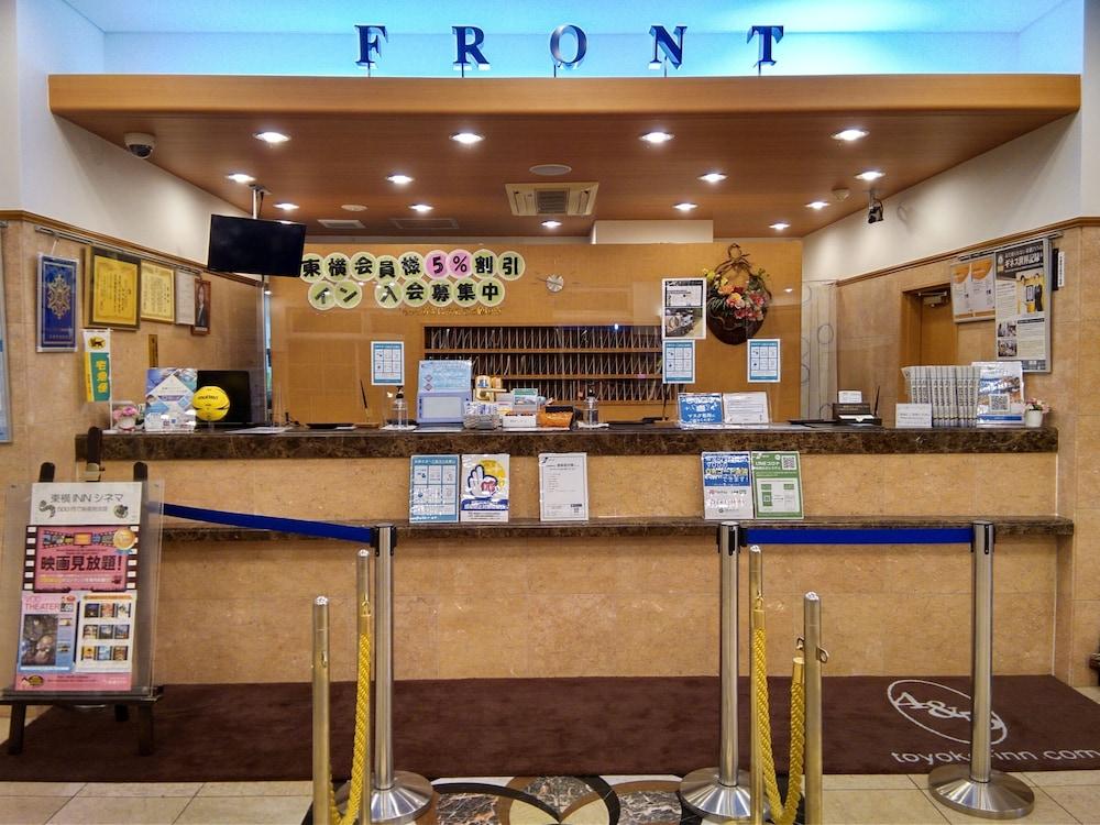 Toyoko Inn Musashi-Nakahara Ekimae Кавасаки Екстериор снимка