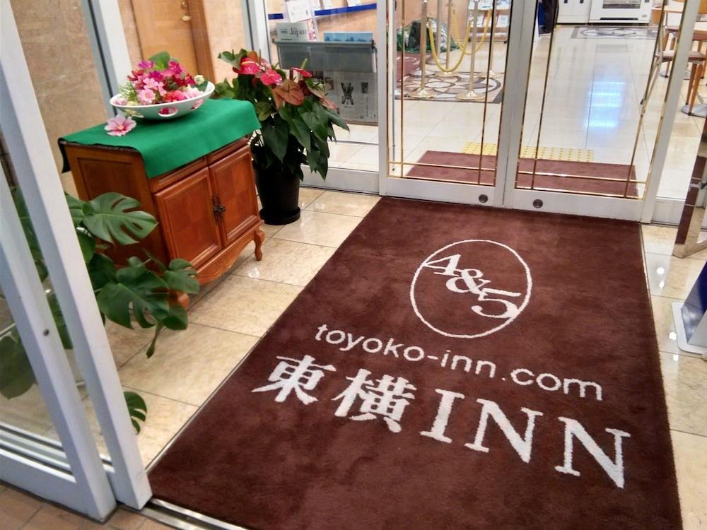 Toyoko Inn Musashi-Nakahara Ekimae Кавасаки Екстериор снимка