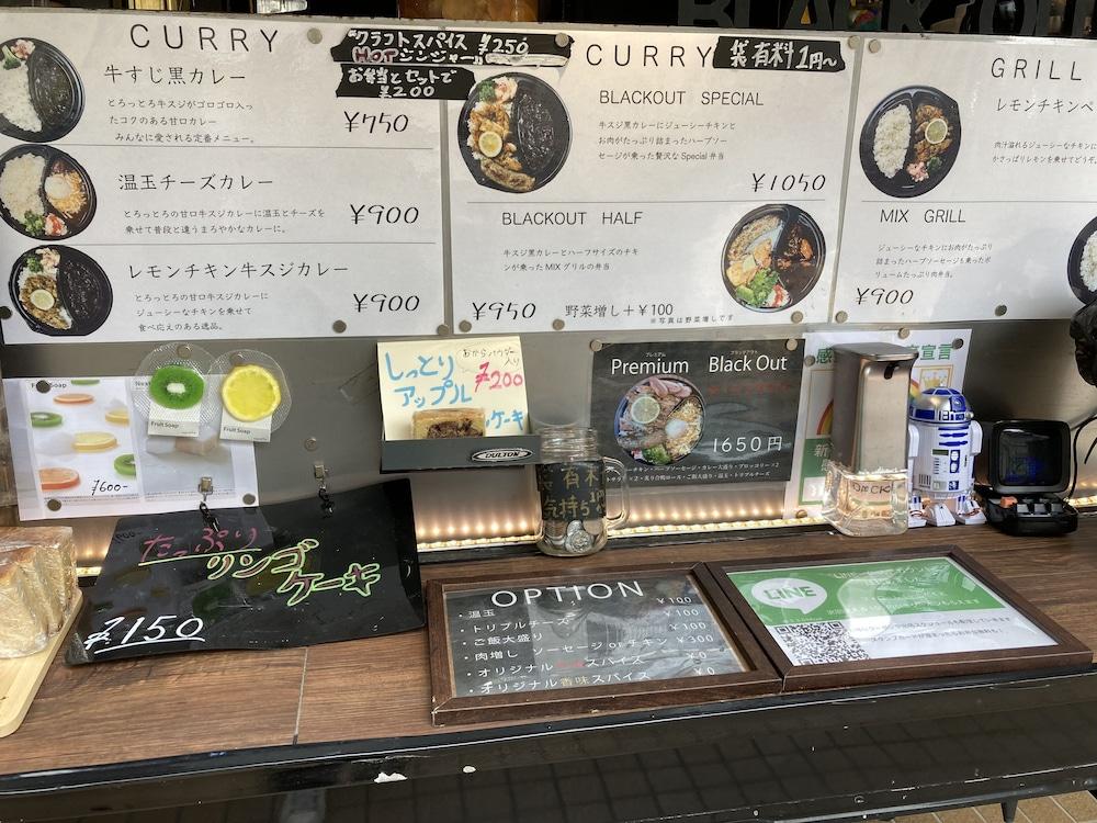 Toyoko Inn Musashi-Nakahara Ekimae Кавасаки Екстериор снимка