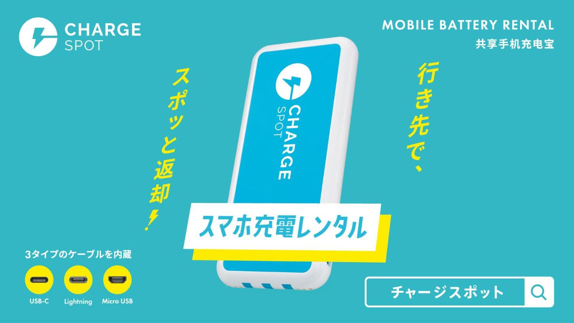 Toyoko Inn Musashi-Nakahara Ekimae Кавасаки Екстериор снимка
