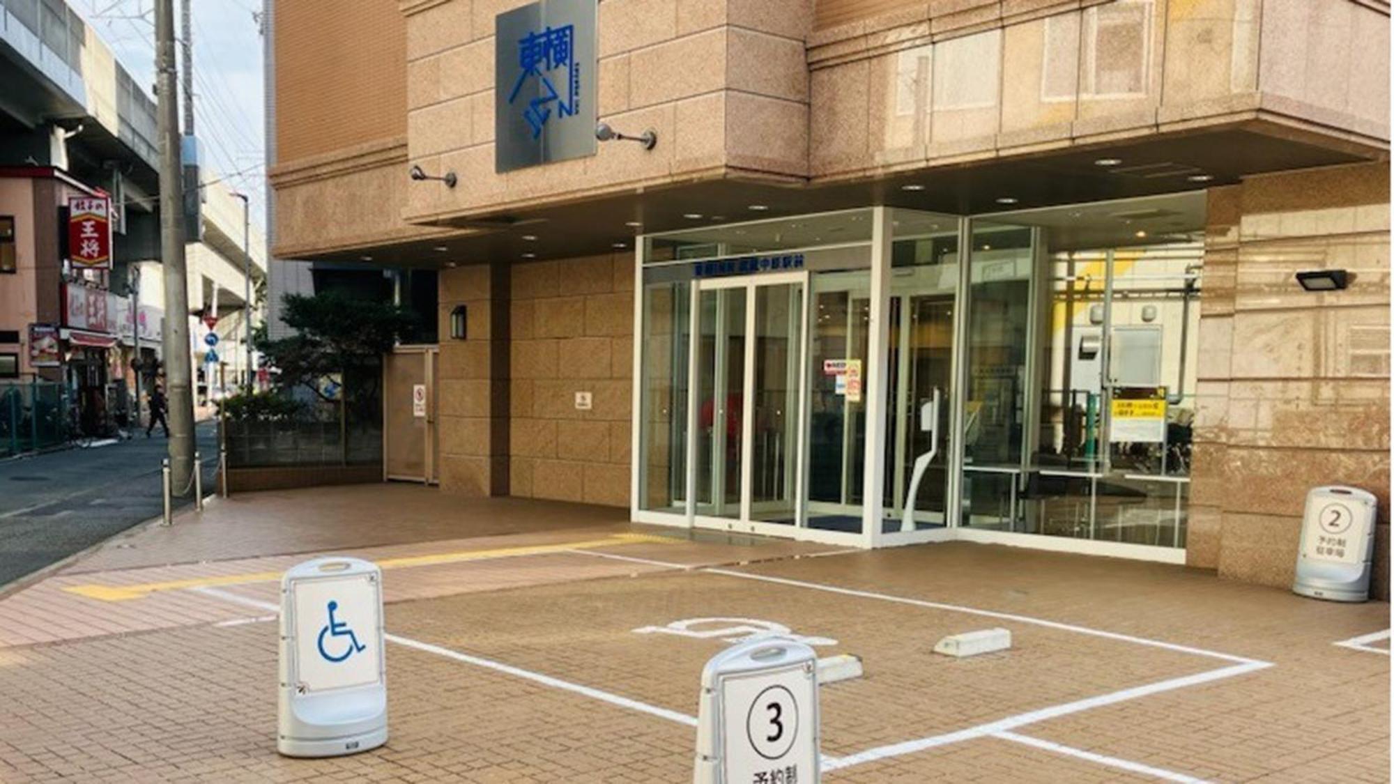 Toyoko Inn Musashi-Nakahara Ekimae Кавасаки Екстериор снимка