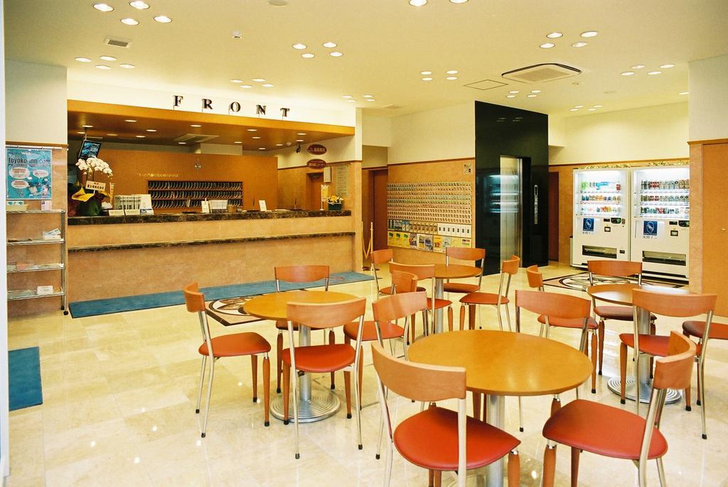 Toyoko Inn Musashi-Nakahara Ekimae Кавасаки Екстериор снимка
